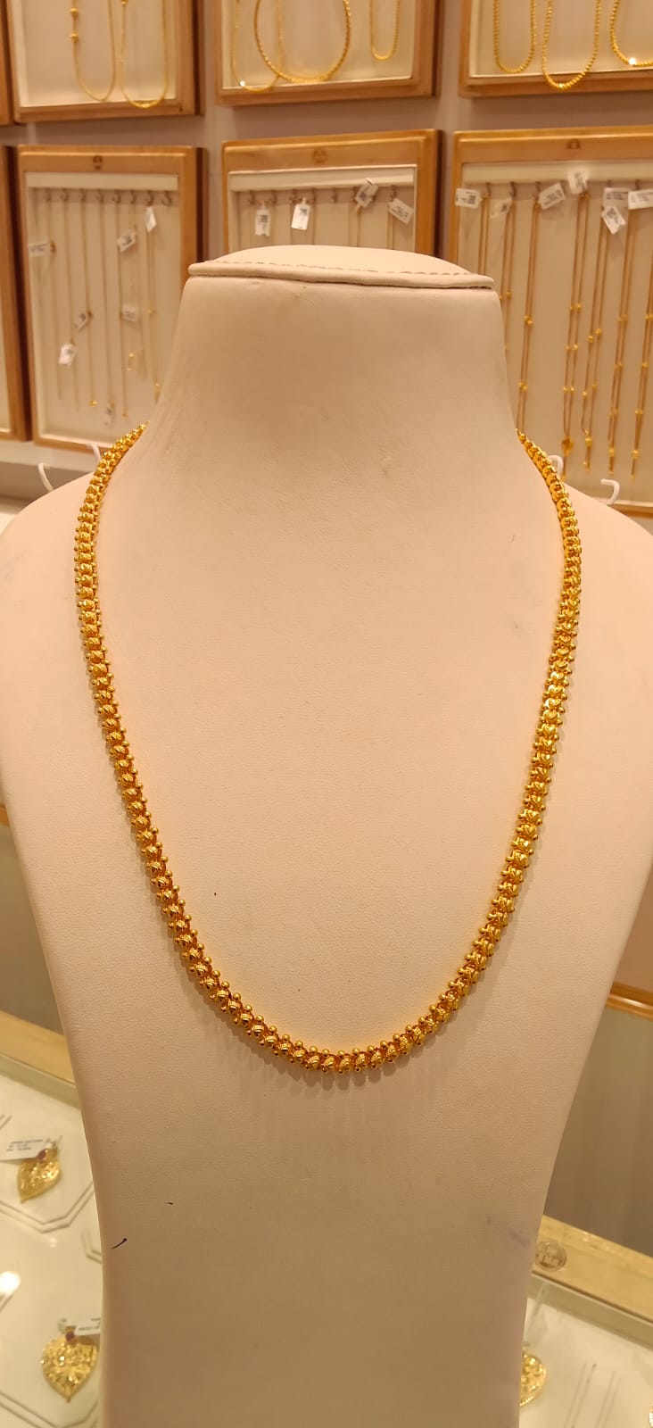 Long Chain 